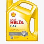 Shell Oil