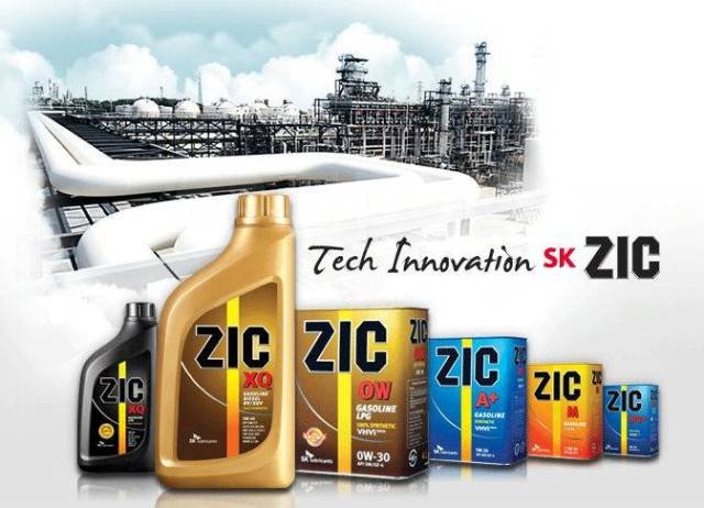 Buy zic oils and lubricants at best price in Pakistan